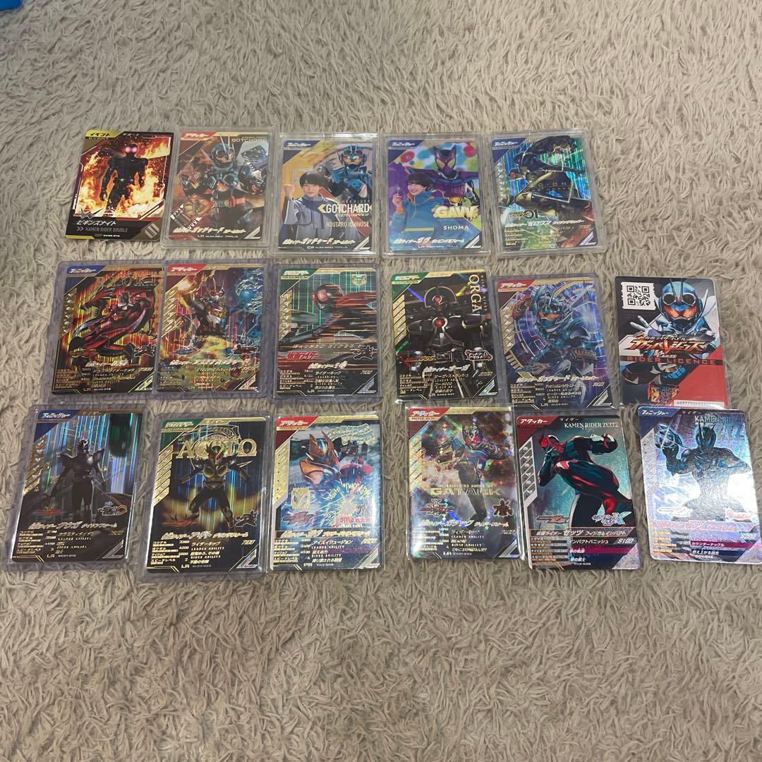 ガンバレジェンズ　まとめ　引退品