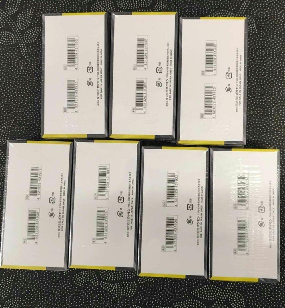 シュリンク付きポケモンカードMEGA ハイクラスパック　ドリーム ex　7BOX