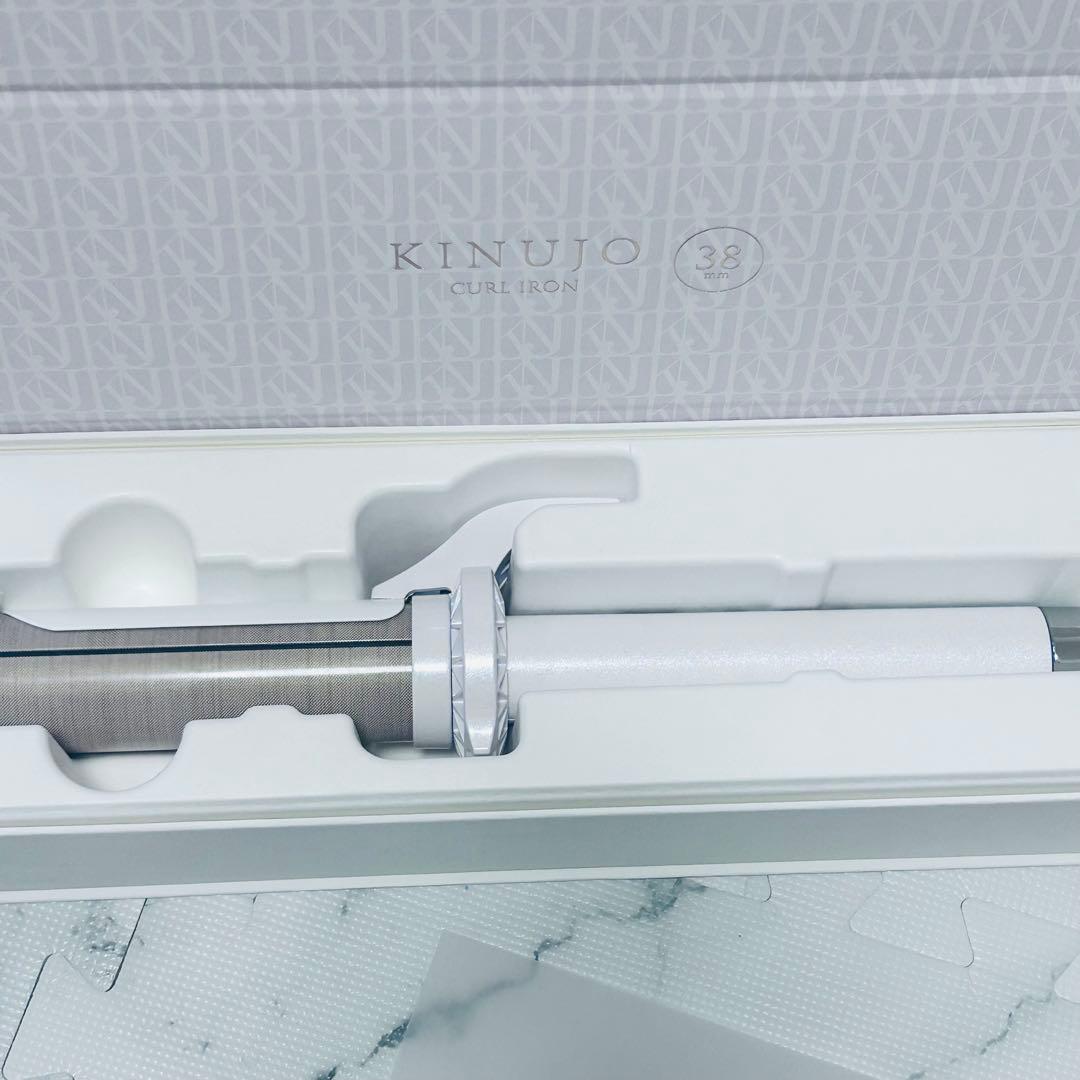KINUJO カールアイロン 38mm