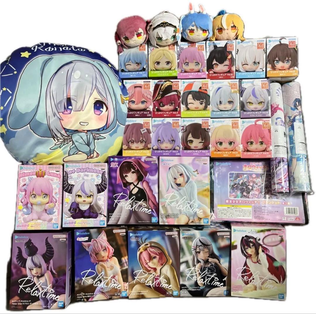 33点セット　未開封　フィギュア ぬいぐるみ ホロライブ hololive