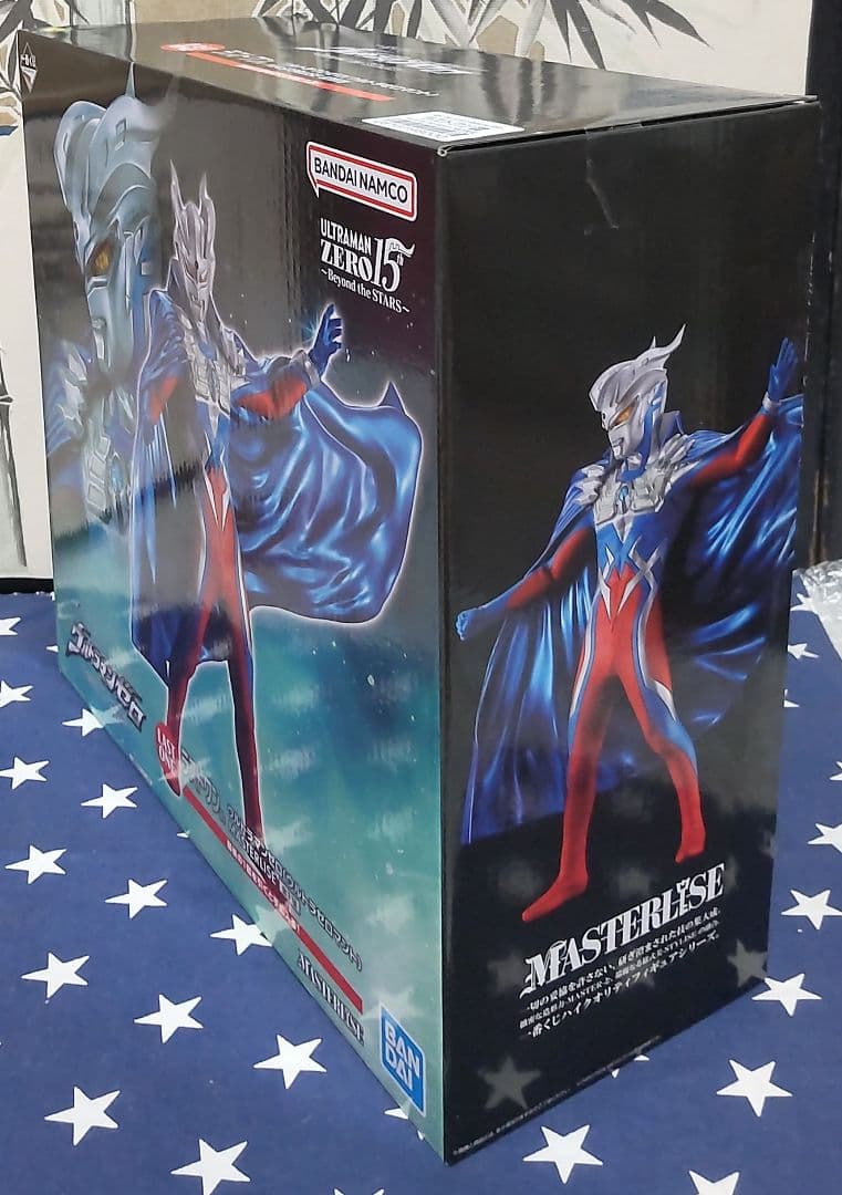 一番くじ ウルトラマンゼロ ラストワン賞B賞C賞D賞E賞 フィギュアセット