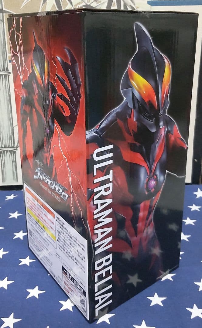 一番くじ ウルトラマンゼロ ラストワン賞B賞C賞D賞E賞 フィギュアセット