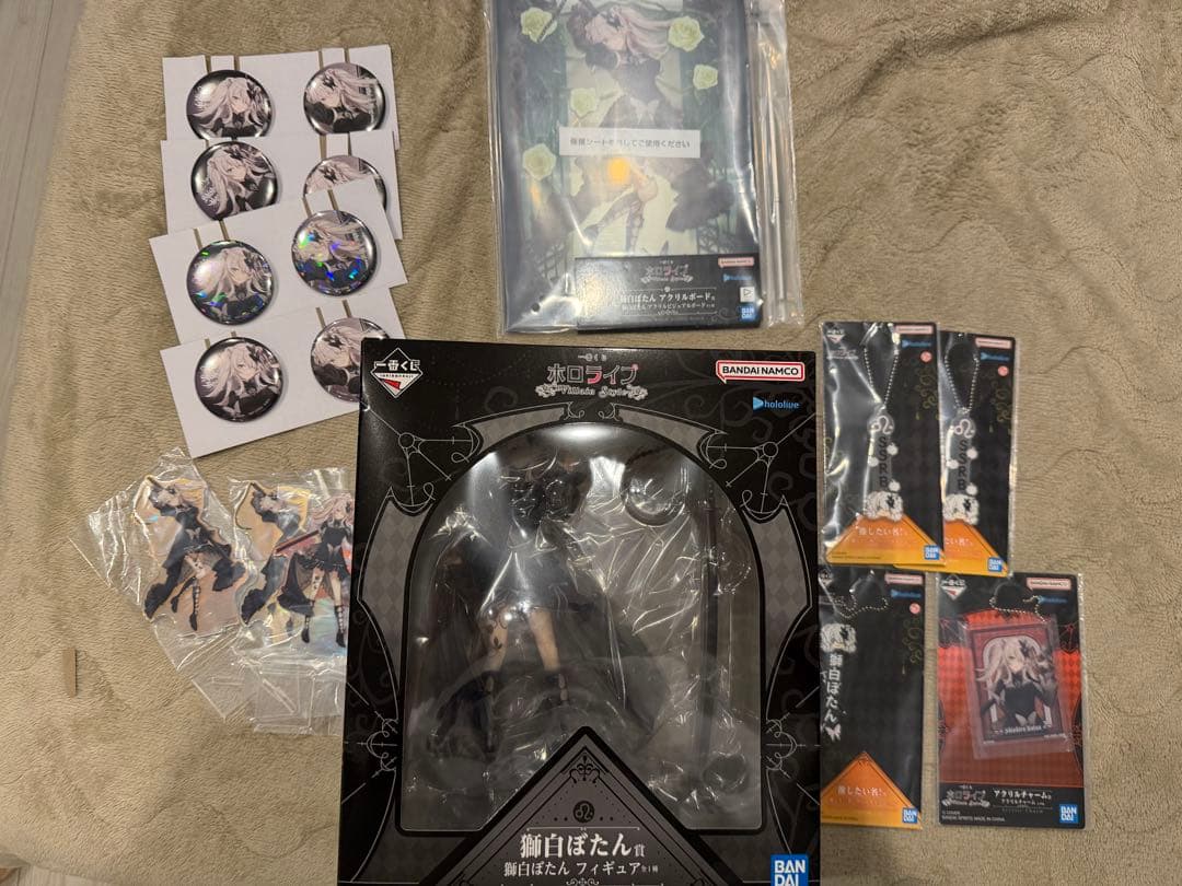 ホロライブ 一番くじ 獅白ぼたん まとめ売り