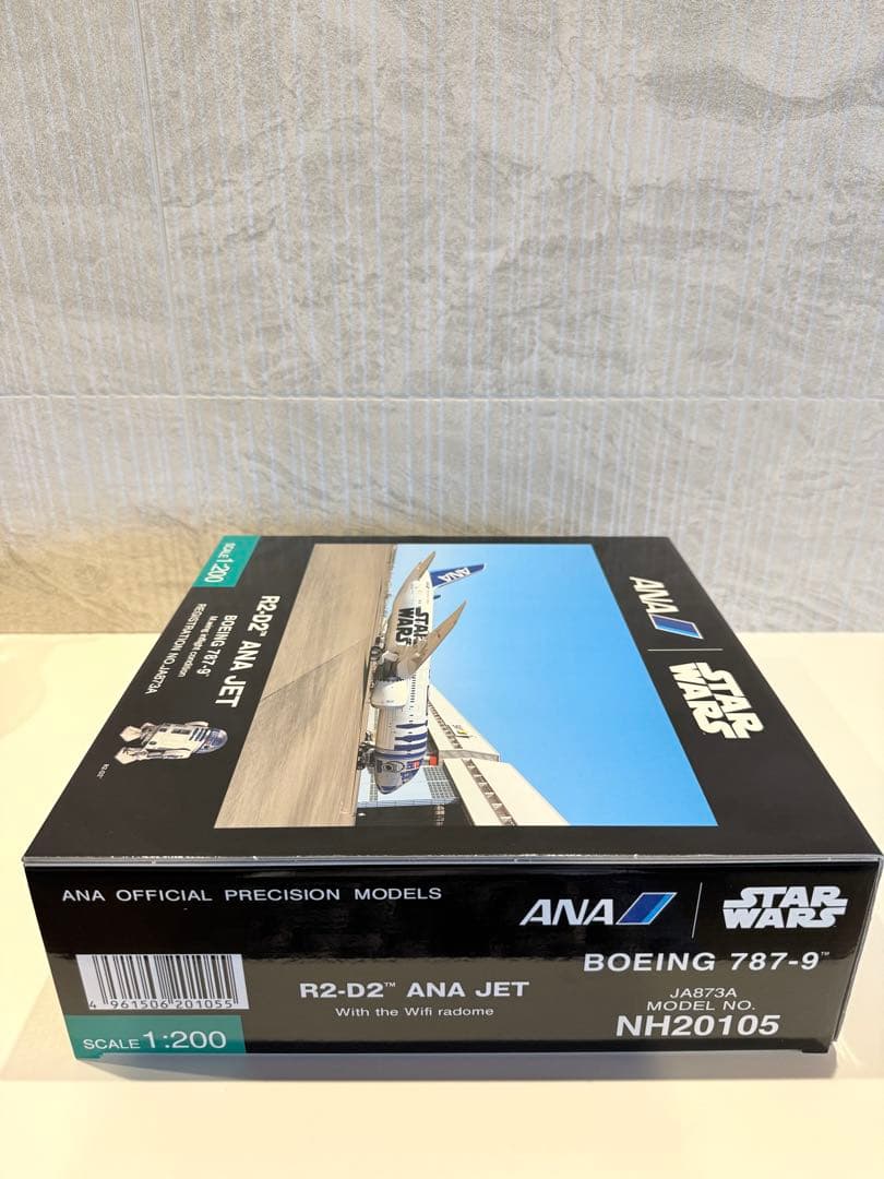 【新品未開封】全日空商事 1/200 ANA B787-9 R2-D2