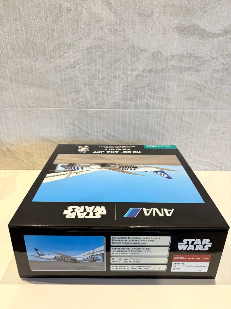 【新品未開封】全日空商事 1/200 ANA B787-9 R2-D2