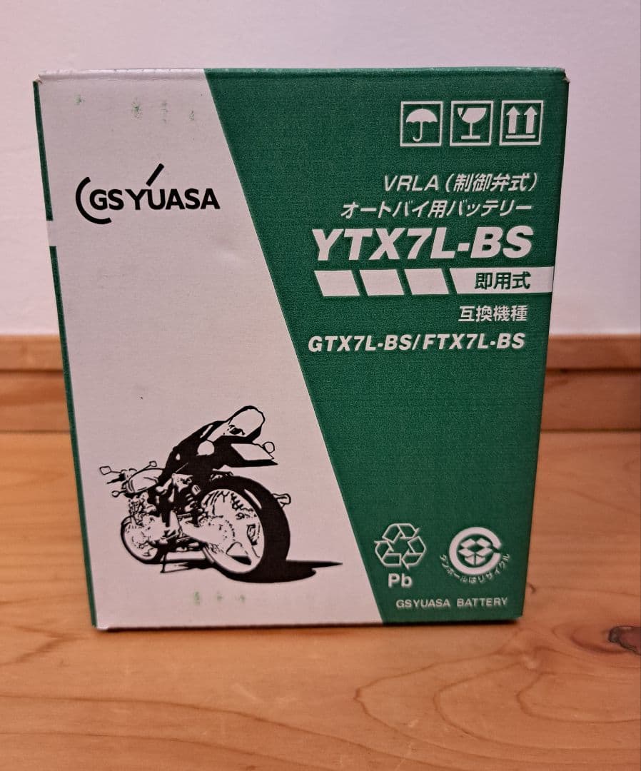 [新品] GSユアサ YTX7L-BS バイクバッテリー