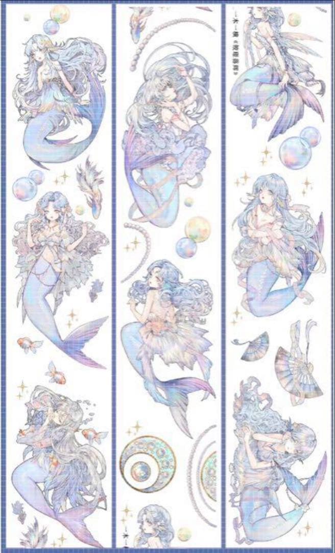 《在庫処分セール》海外　人物　マスキングテープ　墨魚 ホロ　8点