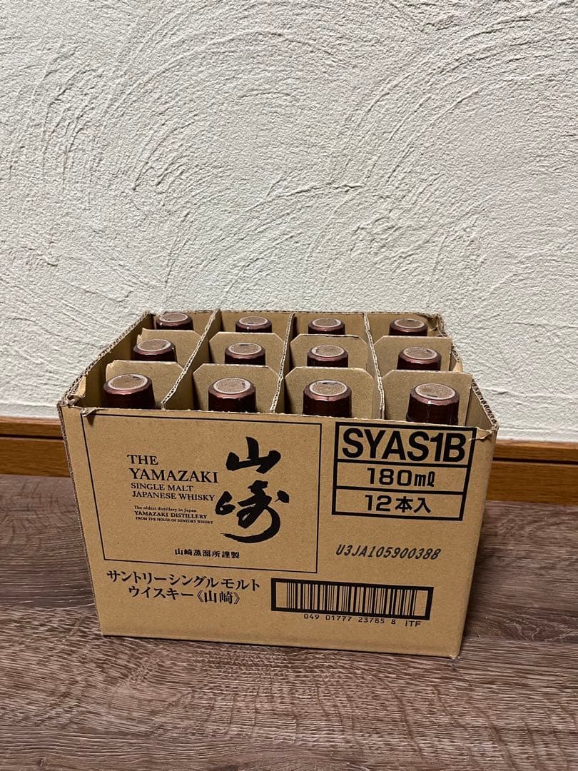 山崎シングルモルトウイスキー 180ml 12本セット