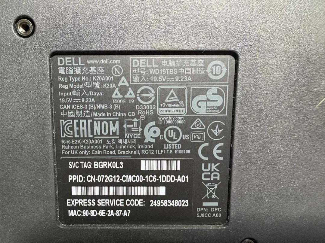 [値下げ中]DELLWD19TBS Thunderboltドッキングステーション