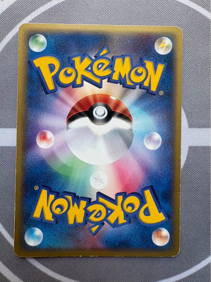 カビゴン カードe 062/088 ポケモンカード