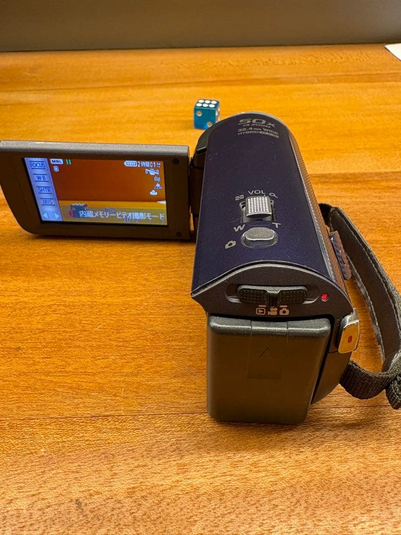 Panasonic HC-V300M ビデオカメラ