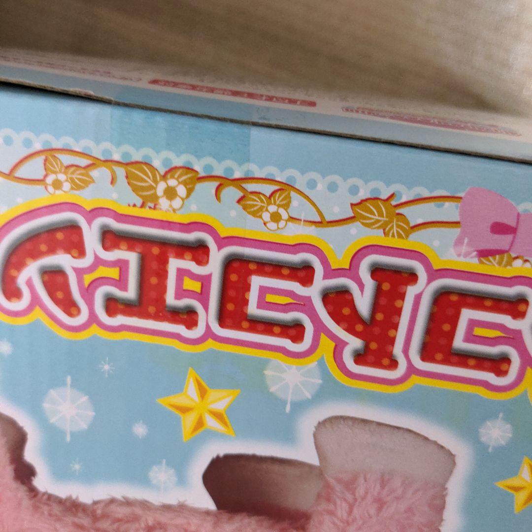 ジュエルペット トコトコエンジェラ　Jewelpet