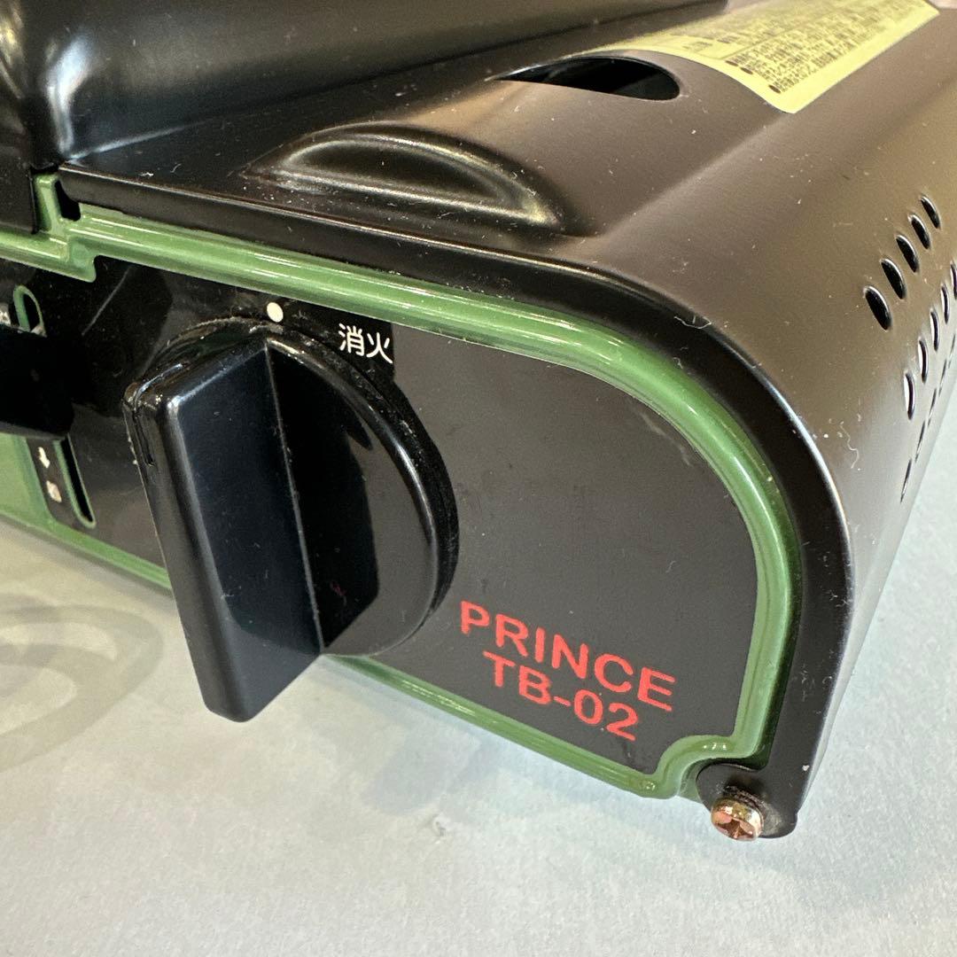 プリンス　カセット　バーナー　トンボ玉　TB-02
