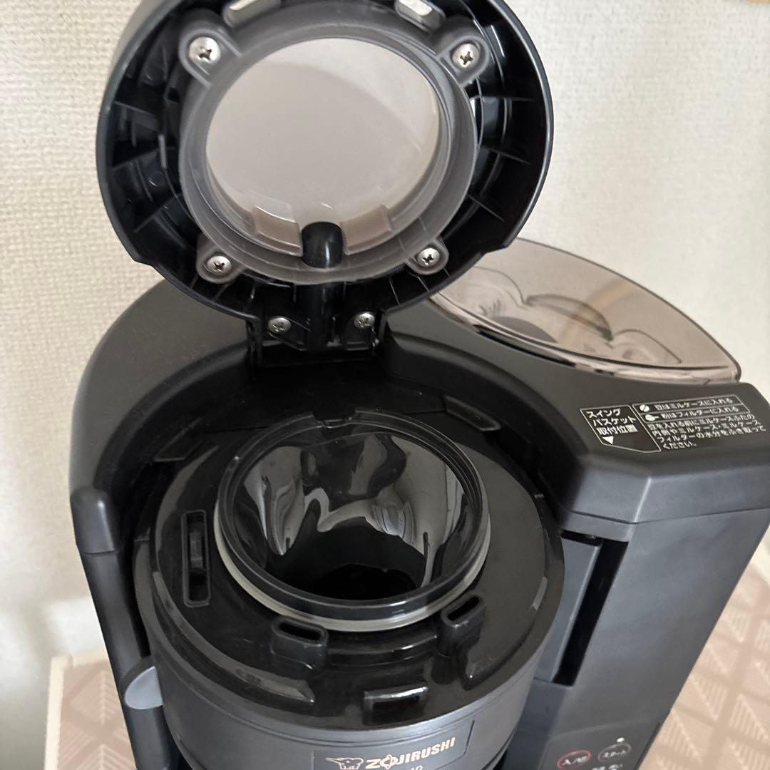 エコメルカリ便のみ　珈琲通　象印 EC-SA40 ブラック コーヒーメーカー