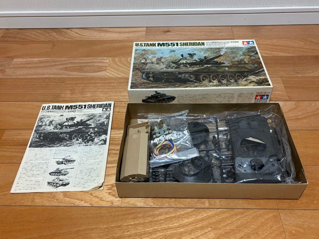 タミヤ 1/35 アメリカ陸軍 M551 シェリダン空挺戦車 リモコン 未組立