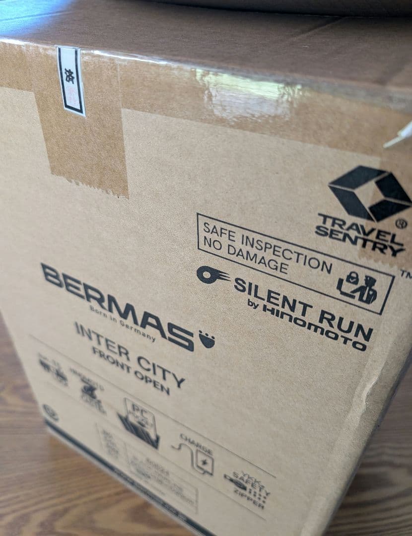 BERMAS☆インターシティ　ロッカー　機内持ち込み　22L