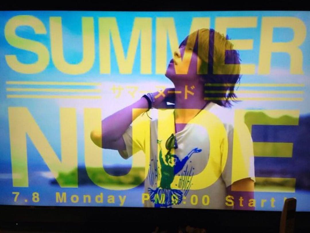 supreme チアガール　イエロー　T シャツ サマーヌード　山下智久　着用