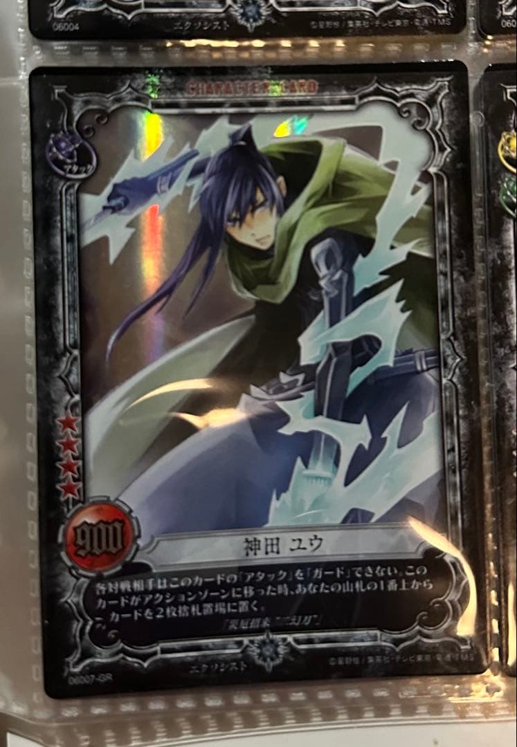 D.Gray-man トレーディングカードゲーム まとめ売り