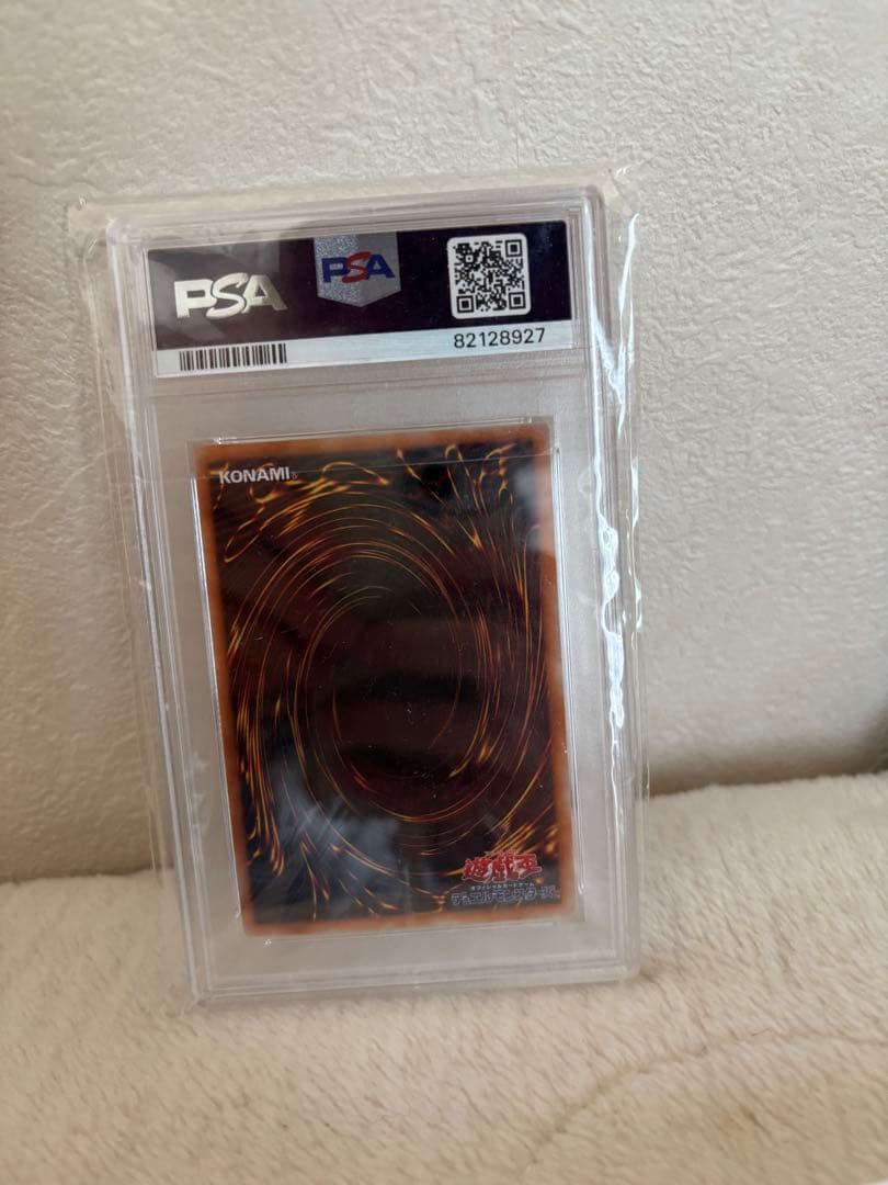 【極美品】遊戯王　初期　封印されし者の右足　ウルトラレア　psa9