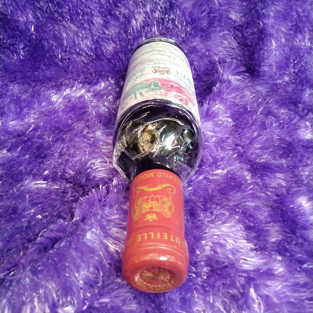 Château Mouton Rothschild 1989 375ml ワイン