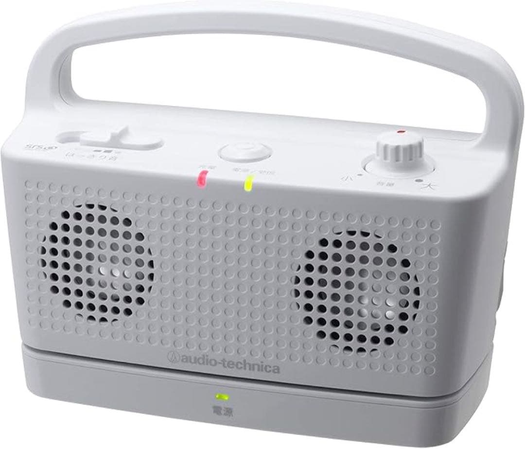 audio-technica AT-SP767TV TV用スピーカー