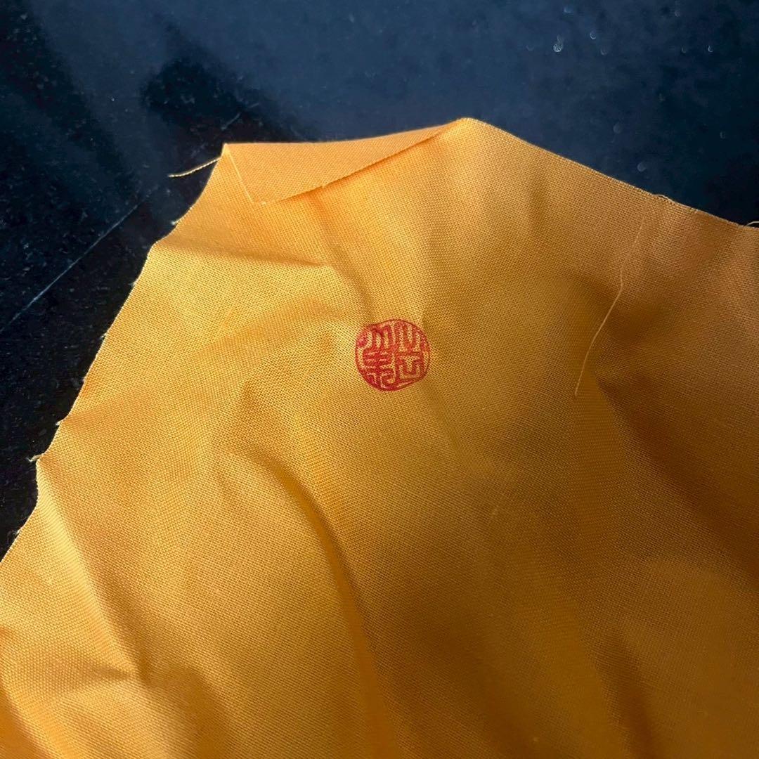 SALE‼️【新品未使用】赤膚焼　奈良絵　大塩恵旦　茶碗