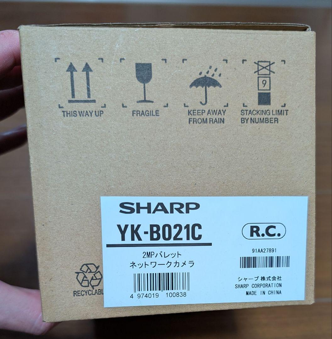 ARAXI シャープ ネットワークカメラ YK-B021C 10台