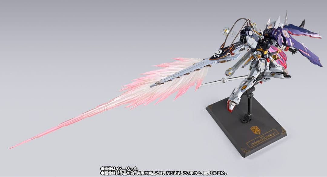 L BUILD クロスボーン・ガンダムX1 ハーフクロス メタルビルド