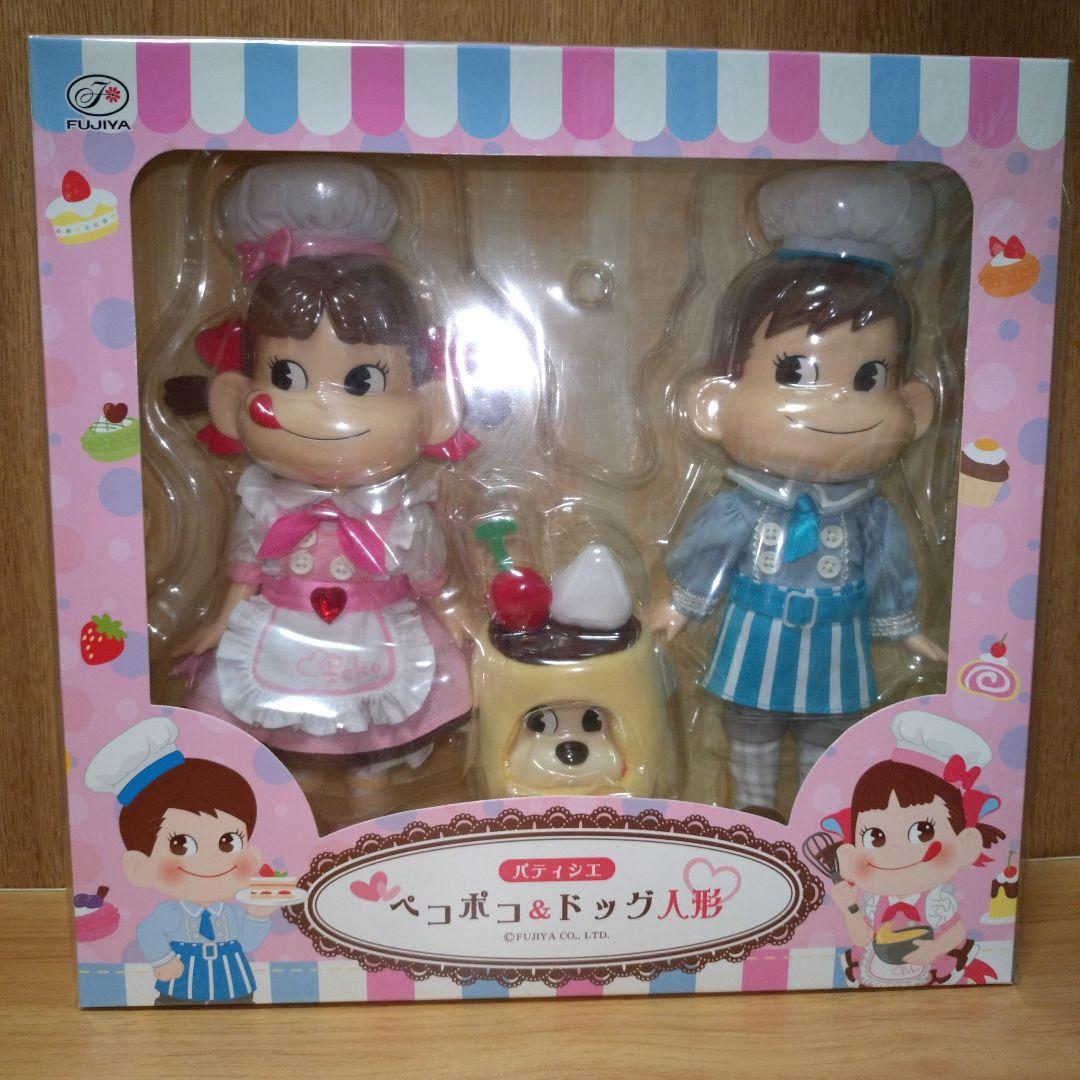 不二家 パティシエ ペコポコ&ドック人形