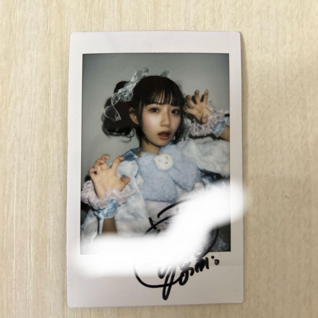 Ne出品（+塩川1枚）