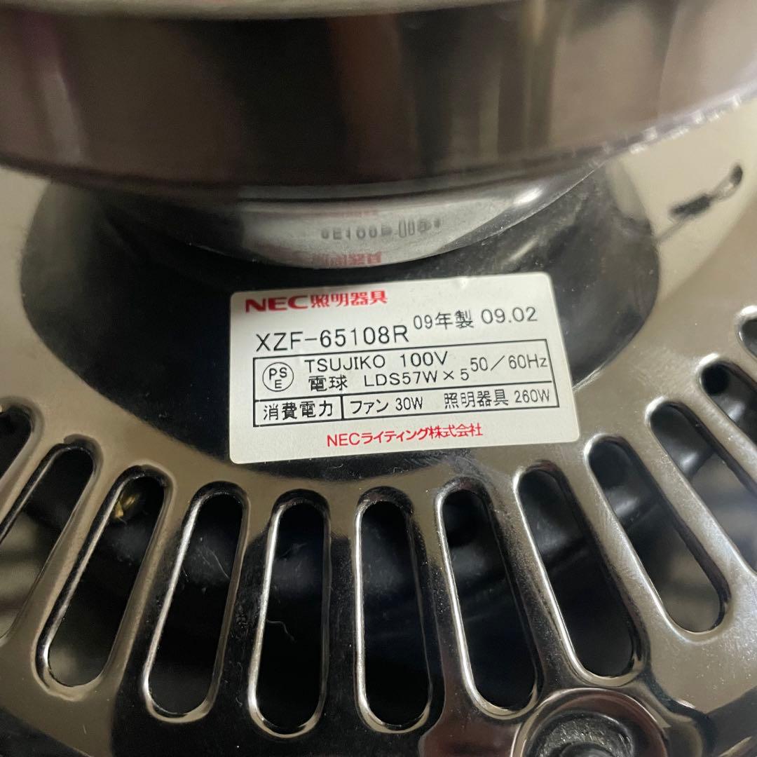 m3143 NEC 照明器具 シーリングファン ライト