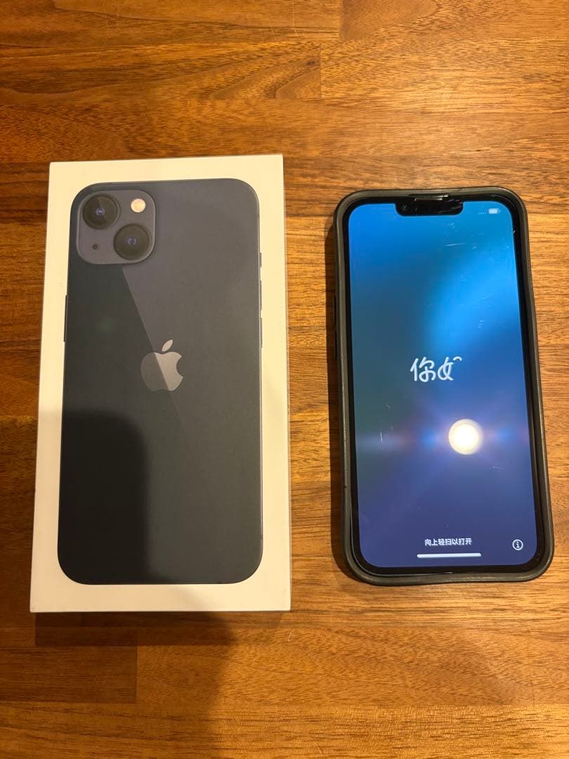 iPhone13 128GB 黒フィルム•ケース付き