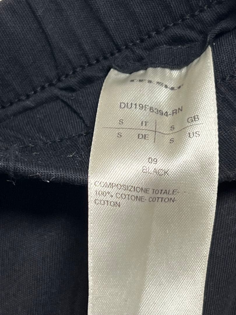 【RICK OWENS】PRISONER DRAWSTRING Size S