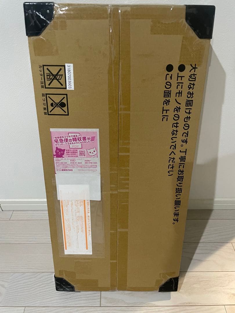 ポケモンカードゲームClassic