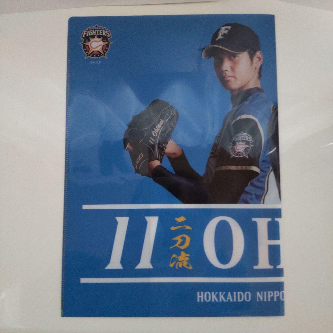 大谷翔平初登板観戦証明書、二刀流クリアファイル