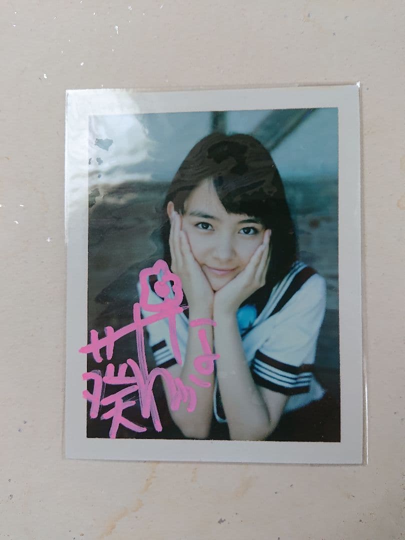 葵わかな girls 直筆サイン入りポラロイド写真