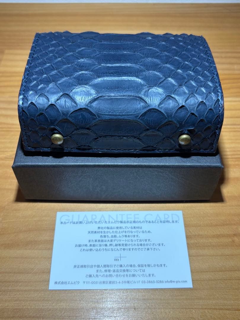 エムピウ　m+ ミッレフォッリエ　パイソン ネイビー 財布