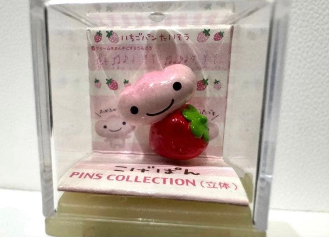 サンエックス こげぱん メロンパン＆いちごパン ピンバッジ 2002年製