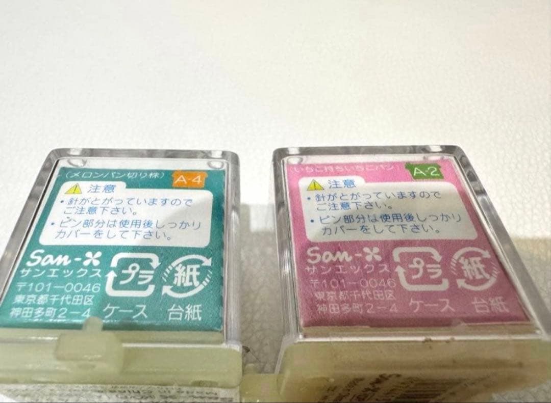 サンエックス こげぱん メロンパン＆いちごパン ピンバッジ 2002年製