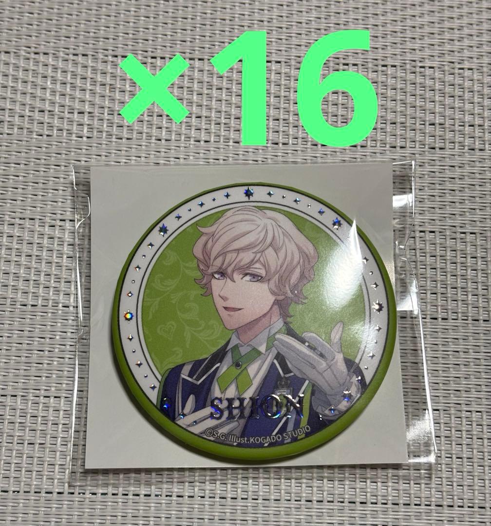 うたプリ ワンダーランド HE★VENS ジュエリー缶バッジ 天草シオン