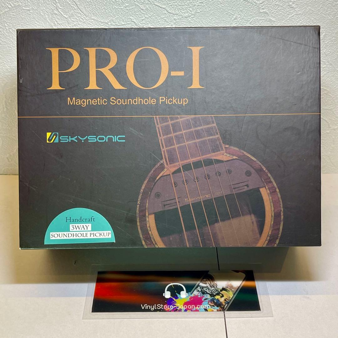 【美品】SKYSONIC PRO-1（アコギ　ピックアップ）