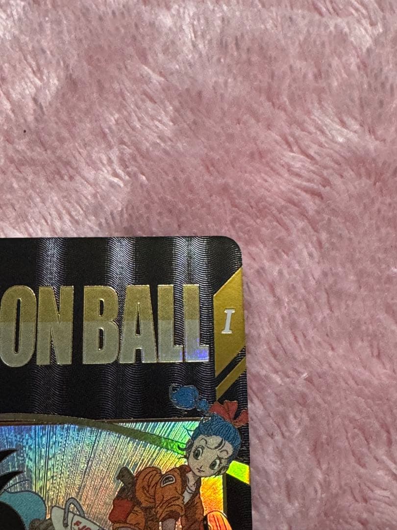 ドラゴンボールダイバーズ　孫悟空少年期パラレル　ex2-009 美品　3枚