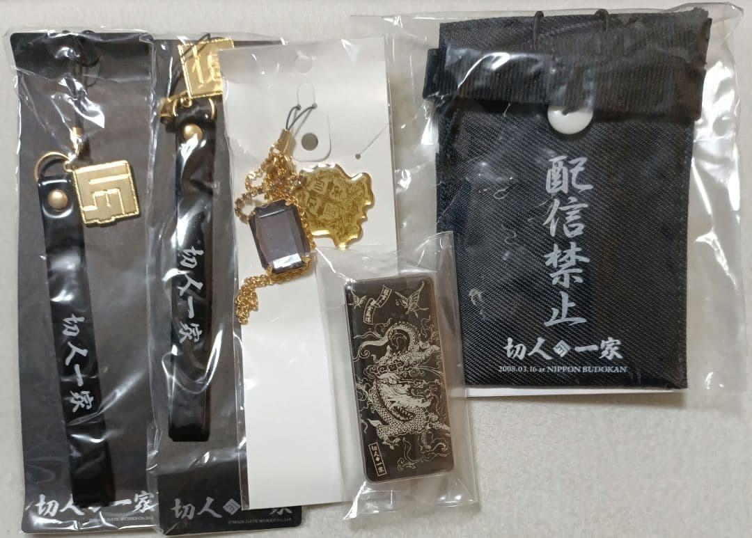 PIERROT　キリトソロ　Angelo　グッズ各種