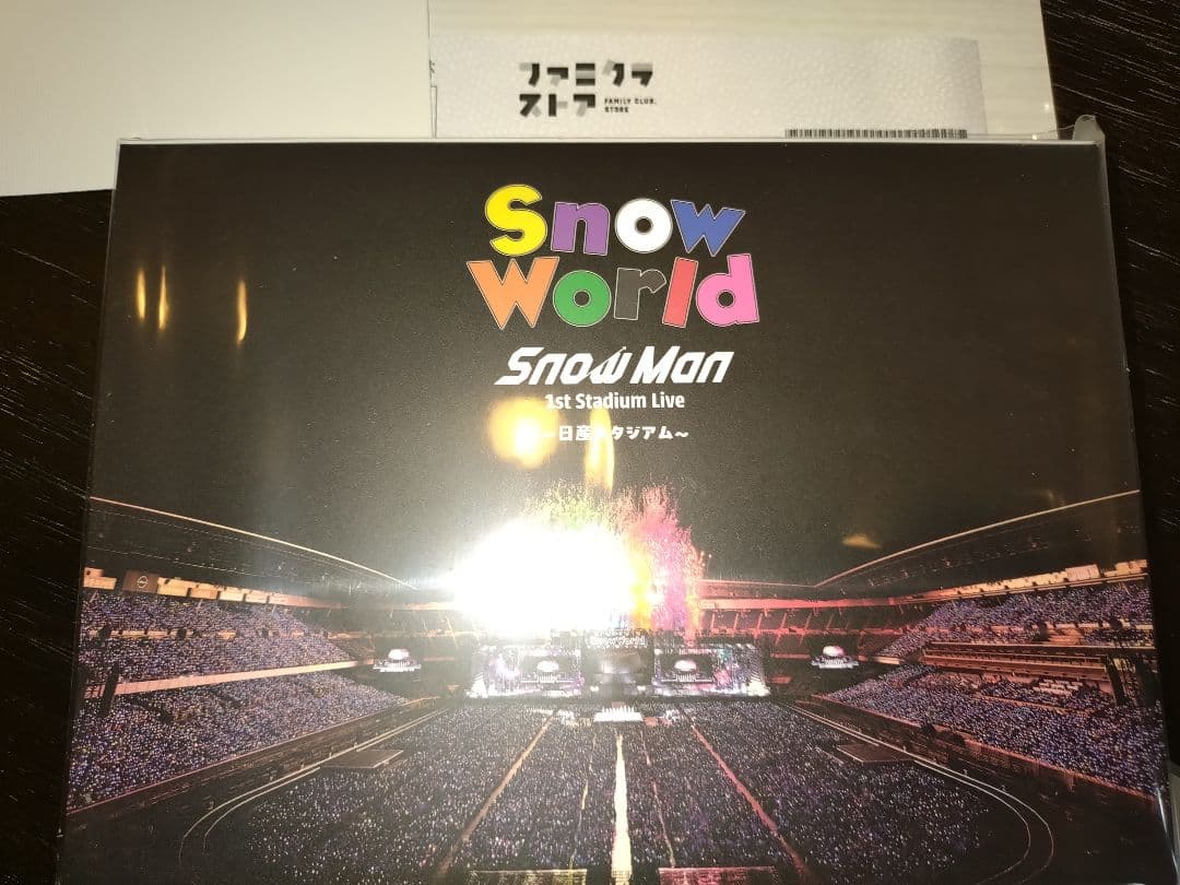 アイドル  World  Man 1st Stadium Live