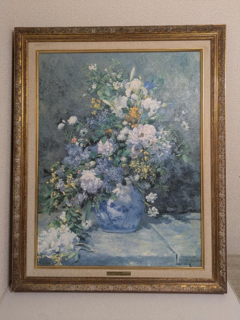 ピエール＝オーギュスト・ルノワール 春の花束 複製画 インテリア 水彩画