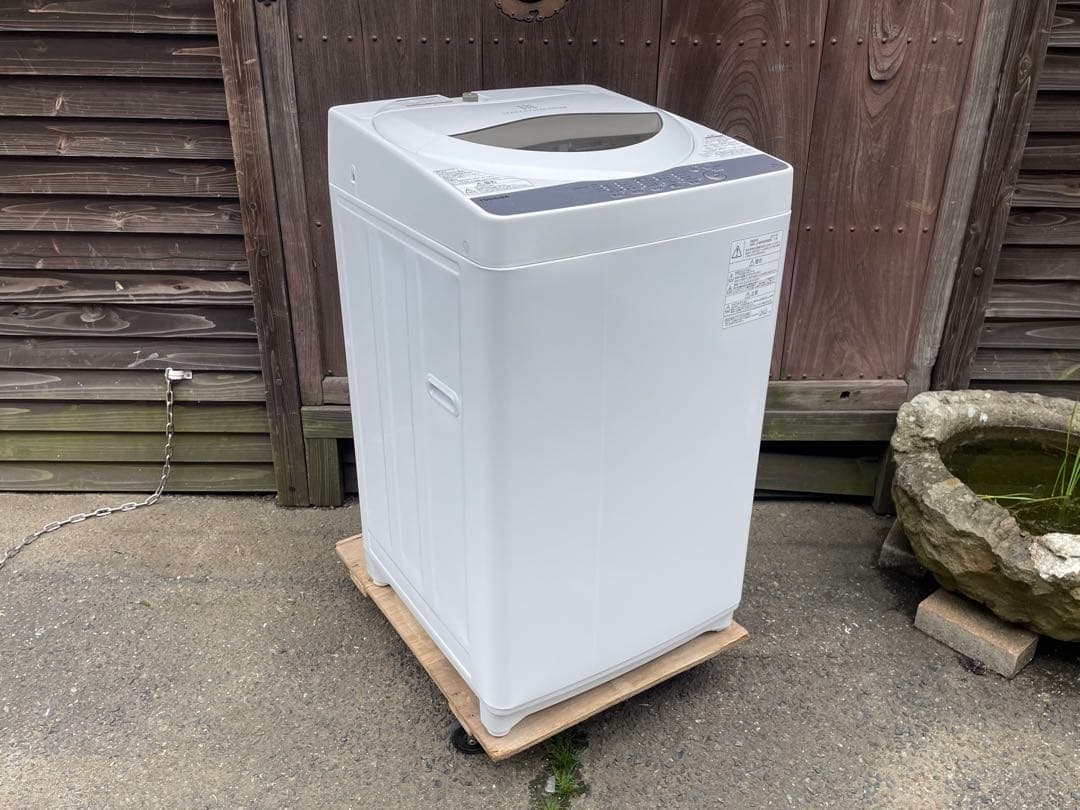 136 単身用　1人暮らし　シャープ冷蔵庫＆東芝洗濯機セット　仙台　宮城