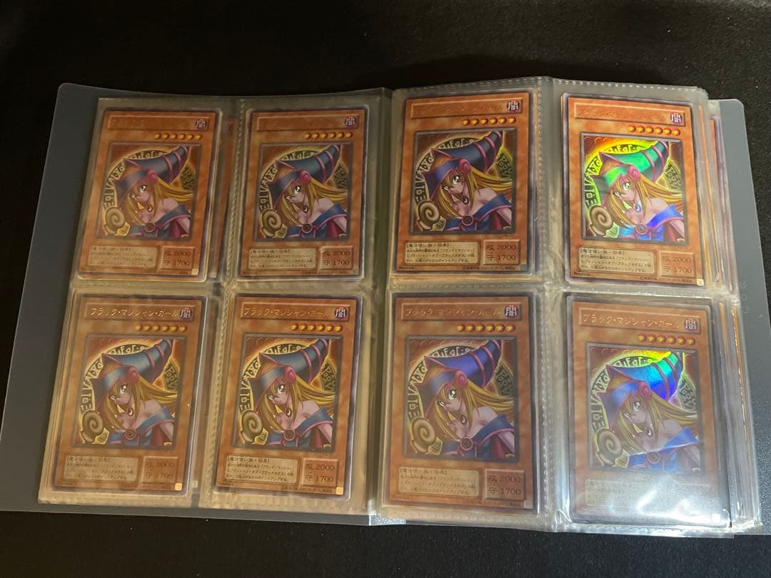 平*希様 遊戯王　ブラックマジシャンガール　240枚