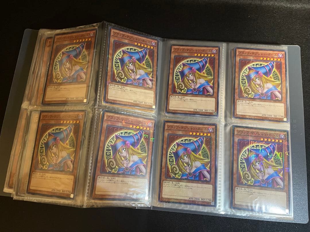 平*希様 遊戯王　ブラックマジシャンガール　240枚