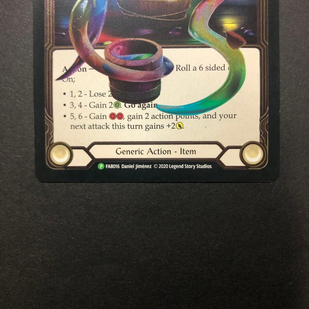 Crazy Brew COLDFOILプロモ　flesh and blood