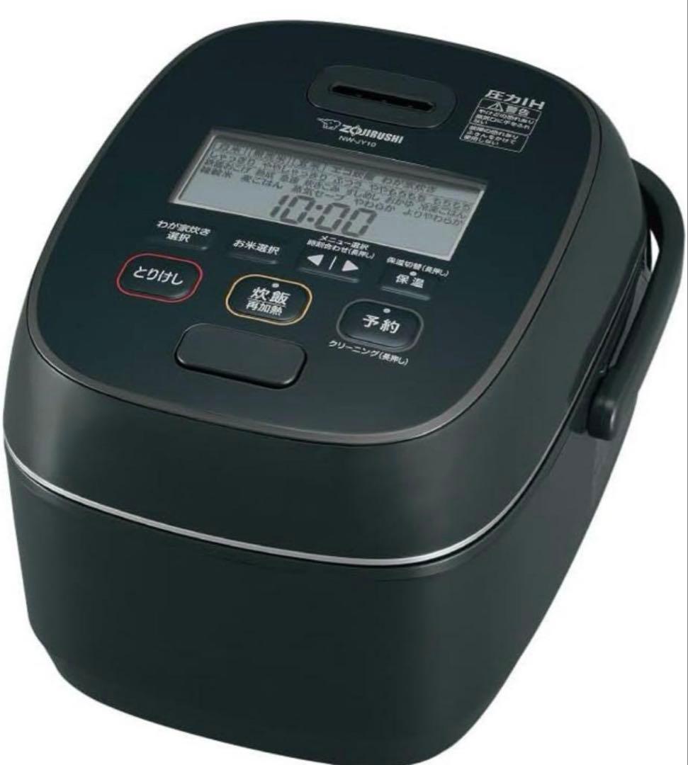 超美品　象印 NW-JY10-BA 炊飯器 5.5号炊き
